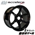 ショッピング無印 2本セット 無印ホイール 18×9.5J ET+15 5H114.3PCD ブラック　予約商品6月上旬入荷予定