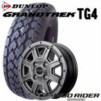 145R12 6PR 軽トラック・バン用4本セットM+S　ダンロップ GRANTREK TG4 12X4.00B　4穴　PCD：100 ROADMAX MUDRIDER/ロードマックスマッドライダー