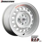 ショッピングブリヂストン BRIDGESTONE/ブリヂストン POTENZA　SUPER R・A・P　evo. 15x7.0J 4/100 20w【アルミ単品1本価格】