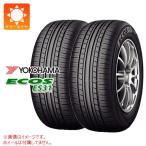 2本 2026年製 サマータイヤ 165/55R15 75V ヨコハマ エコス ES31 ECOS ES31