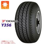 2本以上で送料無料 1本 2026年製 サマータイヤ 145/80R12 80/78N ヨコハマ スーパーバン Y356 (145R12 6PR相当) SUPER VAN Y356 バン/トラック用
