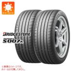 2本 サマータイヤ 265/35R18 97Y XL ブリヂストン ポテンザ S007A POTENZA S007A