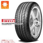 2本以上で送料無料 1本 サマータイヤ 285/45R21 113W XL ピレリ スコーピオン ゼロ アシンメトリコ MO1 メルセデス承認 SCORPION ZERO ASIMMETRICO