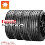 245/50R19 2022年製 PIRELLI ピレリ Cinturato P7☆RFT BMW承認 245/50