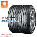 ヨコハマタイヤ BluEarth-GT AE51 185/55R16 83V タイヤ×2本セット