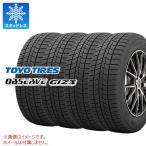 4本 スタッドレスタイヤ 195/65R15 91Q トーヨー オブザーブ ギズ3 OBSERVE GIZ3