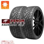 2本 サマータイヤ 275/25ZR24 96W XL ヴェ