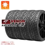 4本 サマータイヤ 275/25ZR24 96W XL ヴェ