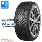  2 шт и больше бесплатная доставка 1 шт. всесезонный 225/60R17 103V XL Nexen en голубой 4 season 2 N'blue 4Season2