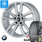 BMW F16 X6用 スタッドレス ヨコハマ アイスガードセブン iG70 255/55R18 109Q XL MAK ファー