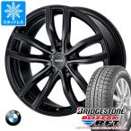 BMW F16 X6用 スタッドレス ブリヂストン ブリザック RFT 255/55R18 109Q XL ランフラット MAK ファー