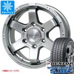ショッピングスタッドレスタイヤ トヨタ ランドクルーザー250用 スタッドレス ダンロップ ウインターマックス SJ8 プラス 245/70R18 110Q マッドクロス MC-76
