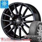 2026 год производства зимние шины Bridgestone Blizzak VRX3 185/65R15 88Q MID колесо zSQ27