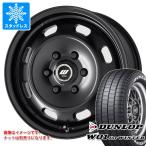2025年製 ダンロップ W01 for WINTER ハイエース NV350 キャラバン 195