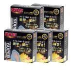 5セット カーワックス 車 コーティング剤 洗車 液体 スーパーワックスプラスレジン SUPER WAX コーティングワックス 車用 おすすめ 最強コスパ