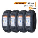 ショッピング激安 4本セット 165/55R14 2024年製造 新品サマータイヤ APTANY RP203 送料無料 165/55/14