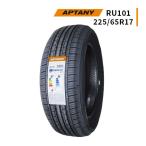225/65R17 2025年製造 新品サマータイヤ APTANY RU101 送料無料 225/65/17