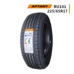 225/65R17 2023年製造 新品サマータイヤ APTANY RU101 送料無料 225/65/17