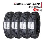 ショッピングブリヂストン 145/80R12 4本セット 2026年製造 新品サマータイヤ BRIDGESTONE K370 送料無料 ブリヂストン 145/80/12 （145R12 6PR相当品） 145/12