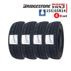 ショッピングスタッドレスタイヤ 155/65R14 4本セット 2025年製 新品スタッドレスタイヤ BRIDGESTONE BLIZZAK VRX3 送料無料 ブリヂストン ブリザック 155/65/14