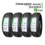 ショッピング激安 4本セット 165/60R15 2023年製造 新品サマータイヤ GRENLANDER COLO H01 送料無料 165/60/15