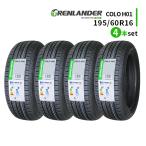 4本セット 195/60R16 2023年製造 新品サマータイヤ GRENLANDER COLO H01 送料無料 195/60/16