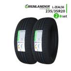 ショッピングタイヤ 2本セット 235/35R20 2023年製造 新品サマータイヤ GRENLANDER L-ZEAL56 送料無料 235/35/20