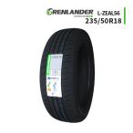 【在庫残りわずか】235/50R18 2024年製造 新品サマータイヤ GRENLANDER L-ZEAL56 送料無料 235/50/18