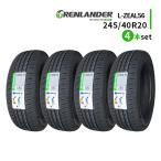 4本セット 245/40R20 2023年製造 新品サマータイヤ GRENLANDER L-ZEAL56 送料無料 245/40/20