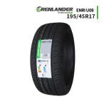 195/45R17 2025 год производство новый товар sa Mata iyaGRENLANDER ENRI U08 бесплатная доставка 195/45/17