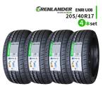 ショッピング激安 4本セット 205/40R17 2023年製造 新品サマータイヤ GRENLANDER ENRI U08 送料無料 205/40/17