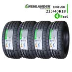 ショッピング激安 4本セット 215/40R18 2024年製造 新品サマータイヤ GRENLANDER ENRI U08 送料無料 215/40/18