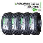 ショッピング激安 4本セット 225/35R20 2023年製造 新品サマータイヤ GRENLANDER ENRI U08 送料無料 225/35/20