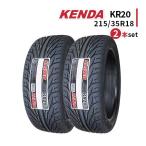 2本セット 215/35R18 2023年製造 新品サマータイヤ KENDA KR20 送料無料 ケンダ 215/35/18