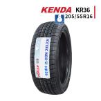 ショッピングスタッドレス 【現品限り！】205/55R16 2023年製 新品スタッドレスタイヤ KENDA KR36 送料無料 ケンダ 205/55/16