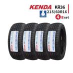 ショッピングスタッドレス 4本セット 215/60R16 2023年製 新品スタッドレスタイヤ KENDA KR36 送料無料 ケンダ 215/60/16
