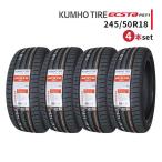 4本セット 245/50R18 2024年製造 新品サ