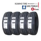 ショッピングスタッドレス 185/70R14 4本セット 2025年製 新品スタッドレスタイヤ KUMHO WINTERCRAFT ice Wi61 送料無料 クムホ 185/70/14