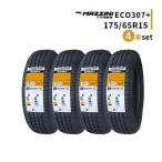 175/65R15 4本セット 2025年製造 新品サマータイヤ MAZZINI ECO307+ 送料無料 175/65/15