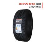 235/45R17 2023年製造 新品サマータイヤ SUNEW YS618 送料無料 235/45/17