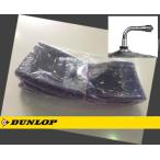 DUNLOP обычный камера 150/90 170/80-15 PV78N 134951 Dunlop 