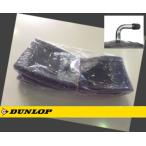 DUNLOP обычный камера 3.50:4.00-8 JS244A (S) 135003 Dunlop 