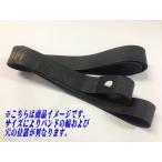 DUNLOP обод частота 25-19 Dunlop 151507