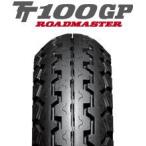 ダンロップ TT100GP 100/90-19 M/C 57H WT フロント・リア共用 DUNLOP カワサキ '11 W800/W650/W400用 チューブタイプ