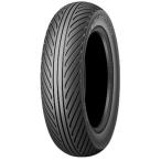 ダンロップ SPORTMAX RAIN 120/80-12 TL リア レインタイヤ 公道走行不可 356063 DUNLOP