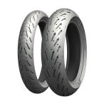 (メーカー在庫消化次第販売終了）MICHELIN ROAD 5 TRAIL 110/80R19 M/C 59V TL フロント 708250 ミシュラン ロード5トレイル