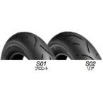 レース用タイヤ BRIDGESTONE RACING MINI S02 120/500-12 TL リア RMS00015 公道走行不可