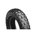  Bridgestone TW2 3.50-8 2PR WT BRIDGESTONE Trail Wing передний и задний (до и после) совместного пользования 