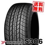 155/65R13 73S YOKOHAMA S306 夏 サマータイヤ 単品 1本価格