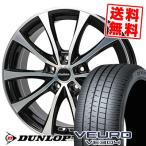 205/65R15 94H ダンロップ ビューロ VE304